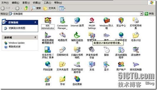 Windows域与802.1X协议统一认证解决方案_休闲_144