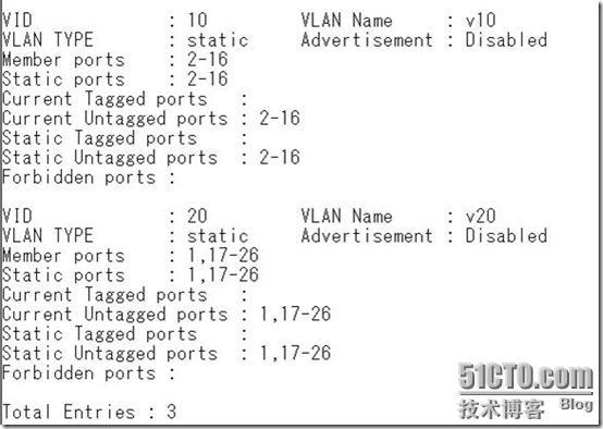 Windows域与802.1X协议统一认证解决方案_休闲_160