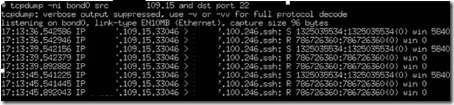 ping和telnet通过fwsm的区别_序列号_07