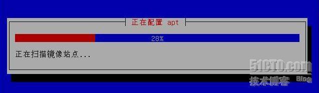 安装“ubuntu-8.04-server”(下)_安装_06