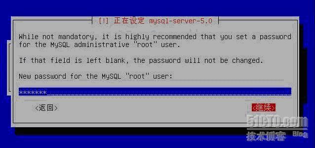 安装“ubuntu-8.04-server”(下)_ubuntu-server_09