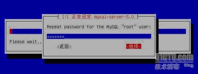 安装“ubuntu-8.04-server”(下)_ubuntu-server_10