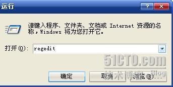 Windows server 2003 ADMT _休闲_30