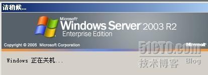 Windows server 2003 ADMT _server_52