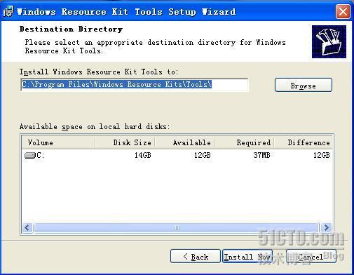 组策略命令行工具之windows资源工具包安装篇_Tools_05