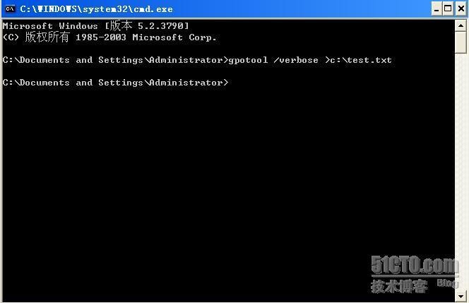 组策略命令行工具使用之组策略对象检查工具GPOTOOL_Tools_02