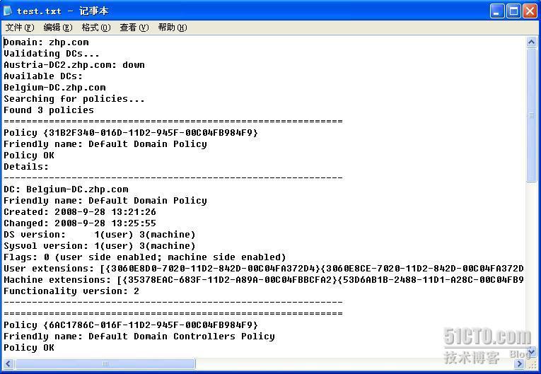 组策略命令行工具使用之组策略对象检查工具GPOTOOL_Windows_03