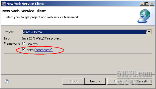 XFire WebService开发快速起步_WebService_11