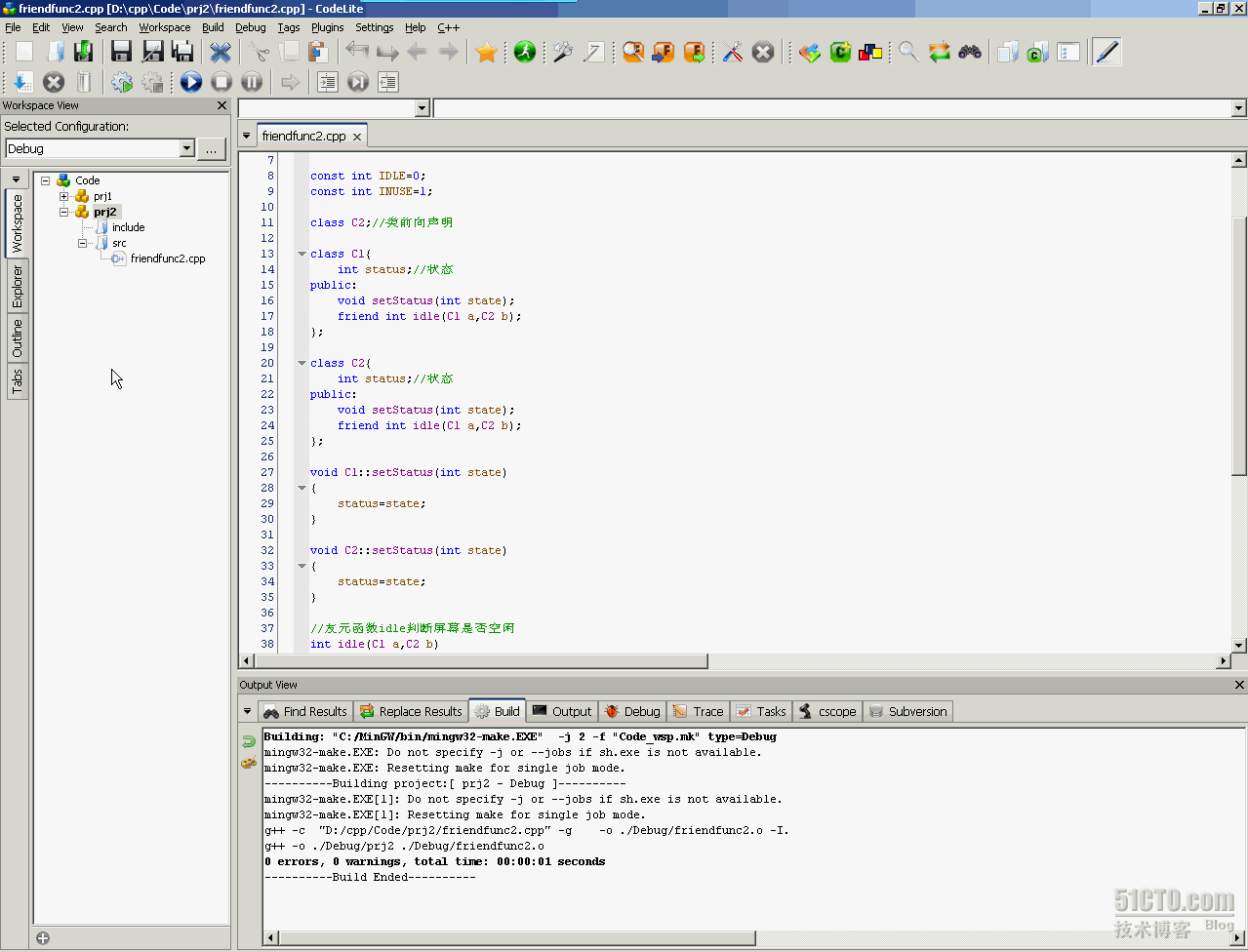 介绍几个c++的IDE_c++_05