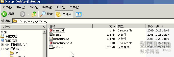 介绍几个c++的IDE_职场_06