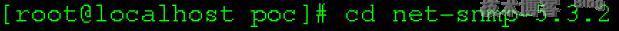 linux下安装配置net-snmp_休闲_02