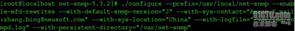 linux下安装配置net-snmp_职场_03