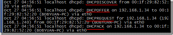 图解DHCP的4步租约过程_职场_05
