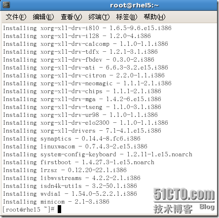 RHCE课程-RH033Linux基础笔记五之常用文本处理命令、输入输出重定向、管道_cat_02