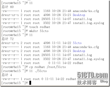 RHCE课程-RH033Linux基础笔记五之常用文本处理命令、输入输出重定向、管道_grep_06