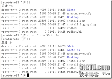 RHCE课程-RH033Linux基础笔记五之常用文本处理命令、输入输出重定向、管道_管道_08