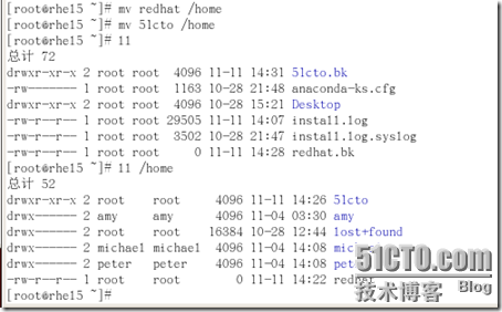 RHCE课程-RH033Linux基础笔记五之常用文本处理命令、输入输出重定向、管道_redhat_09