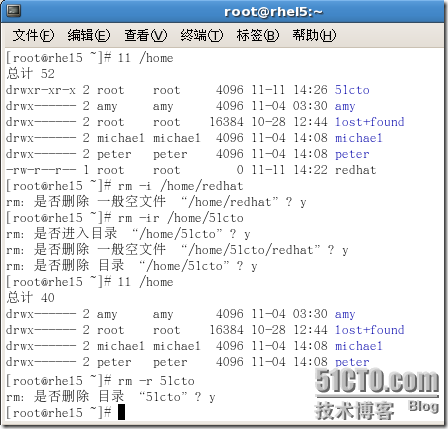 RHCE课程-RH033Linux基础笔记五之常用文本处理命令、输入输出重定向、管道_redhat_10