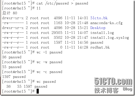 RHCE课程-RH033Linux基础笔记五之常用文本处理命令、输入输出重定向、管道_grep_13