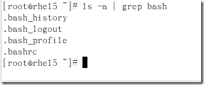 RHCE课程-RH033Linux基础笔记五之常用文本处理命令、输入输出重定向、管道_grep_14