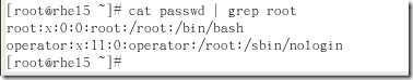 RHCE课程-RH033Linux基础笔记五之常用文本处理命令、输入输出重定向、管道_grep_15