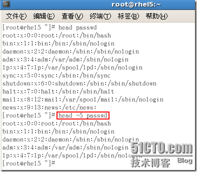 RHCE课程-RH033Linux基础笔记五之常用文本处理命令、输入输出重定向、管道_管道_16