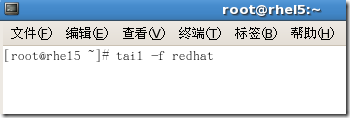 RHCE课程-RH033Linux基础笔记五之常用文本处理命令、输入输出重定向、管道_redhat_18