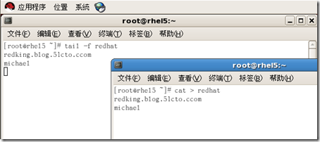 RHCE课程-RH033Linux基础笔记五之常用文本处理命令、输入输出重定向、管道_redhat_19