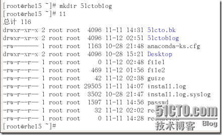 RHCE课程-RH033Linux基础笔记五之常用文本处理命令、输入输出重定向、管道_cat_33