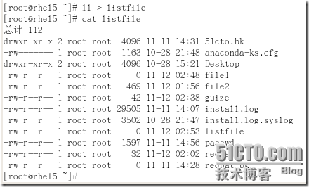 RHCE课程-RH033Linux基础笔记五之常用文本处理命令、输入输出重定向、管道_redhat_35