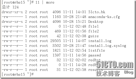 RHCE课程-RH033Linux基础笔记五之常用文本处理命令、输入输出重定向、管道_重定向_40