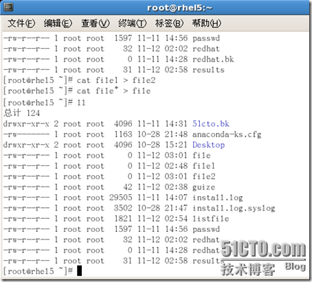 RHCE课程-RH033Linux基础笔记五之常用文本处理命令、输入输出重定向、管道_grep_41