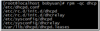DHCP配置实例（含DHCP中继代理）_休闲_06