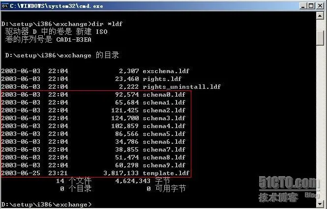 Exchange 2003安装详细教程（三）_Exchange