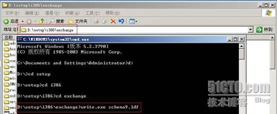 Exchange 2003安装详细教程（三）_安装_02