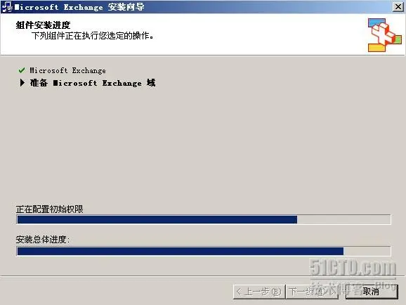 Exchange 2003安装详细教程（三）_Exchange_10