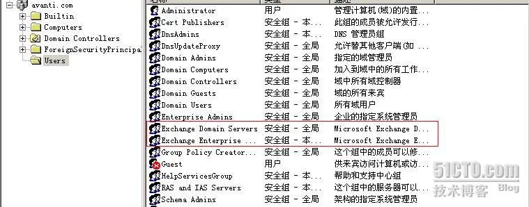 Exchange 2003安装详细教程（三）_休闲_14