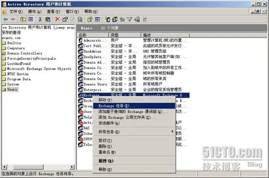 Exchange 2003安装详细教程（三）_Exchange_30