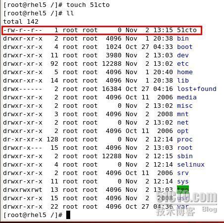 RHCE课程-RH033Linux基础笔记三_职场_02