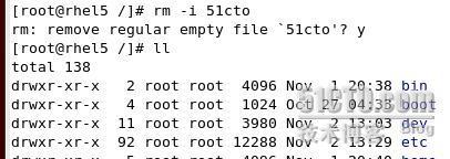 RHCE课程-RH033Linux基础笔记三_休闲_04