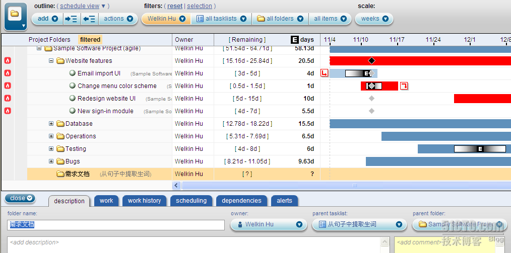 在线项目管理工具比较之二：LiquidPlanner_职场_05