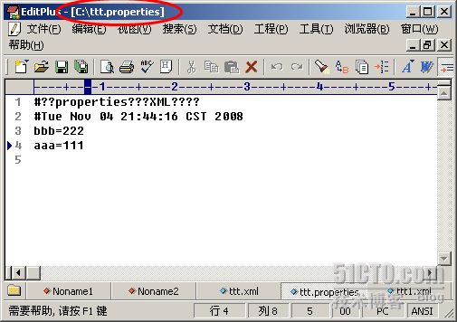  java.util.Properties_Properties 配置文件_03