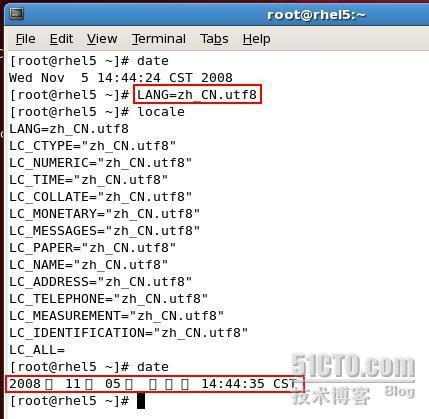 RHEL5.1安装VM TOOL及中文乱码终极解决方案[系统配置]_rhel_16