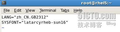 RHEL5.1安装VM TOOL及中文乱码终极解决方案[系统配置]_职场_26