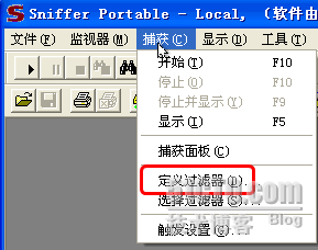 用Sniffer pro实现ARP攻击_职场_06