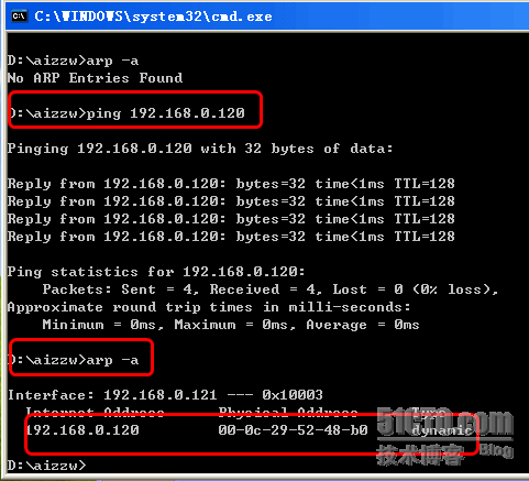 用Sniffer pro实现ARP攻击_休闲_15