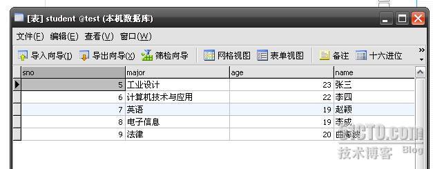 Qt4连接mysql5数据库_数据库_44