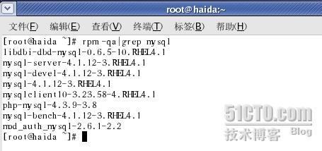 Linux全攻略--MySQL数据库配置与管理 _数据库