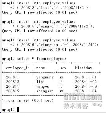 Linux全攻略--MySQL数据库配置与管理 _攻略_14