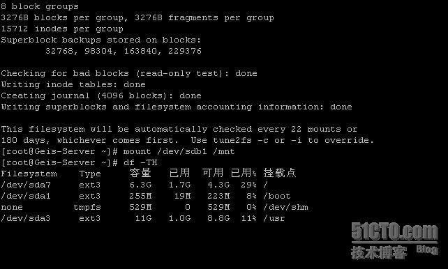  Linux下添加新硬盘,分区及挂载_ Linux下添加新硬盘_11